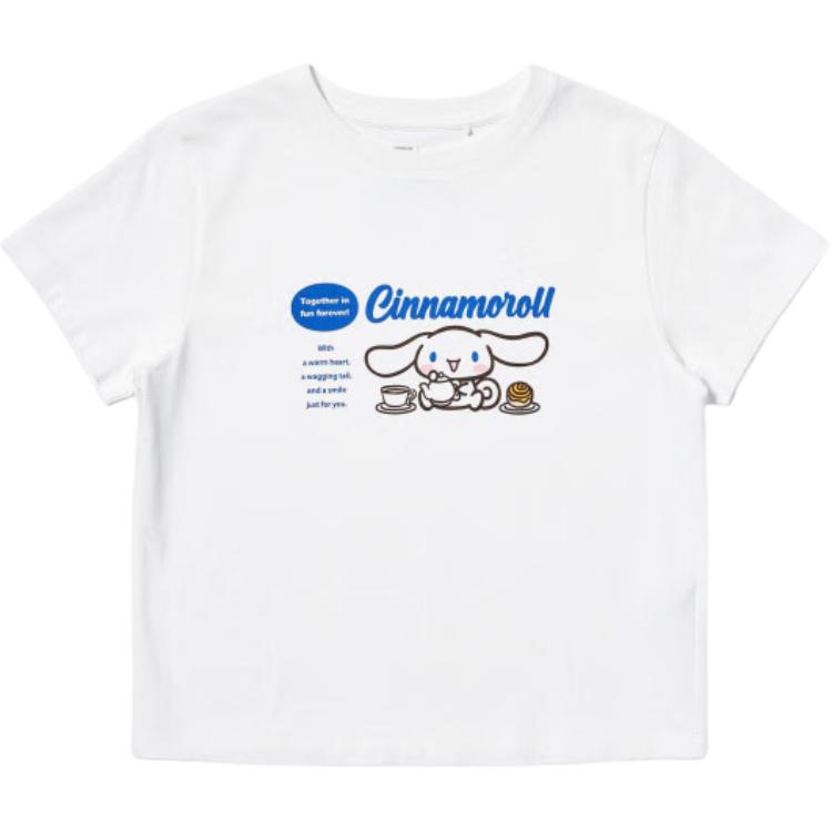 UNIQLO Футболка женская белая
UNIQLO Футболка женская белая