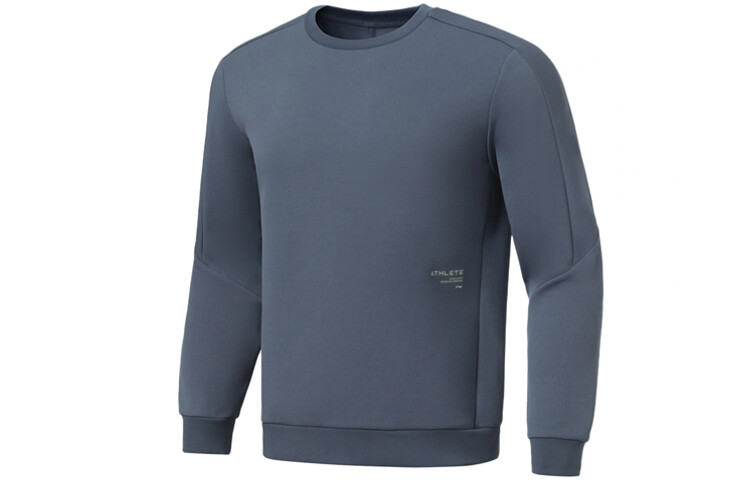 Мужская толстовка Fitness Series, цвет сине-серый Lining, синий
Мужская толстовка Fitness Series, цвет сине-серый Lining, синий