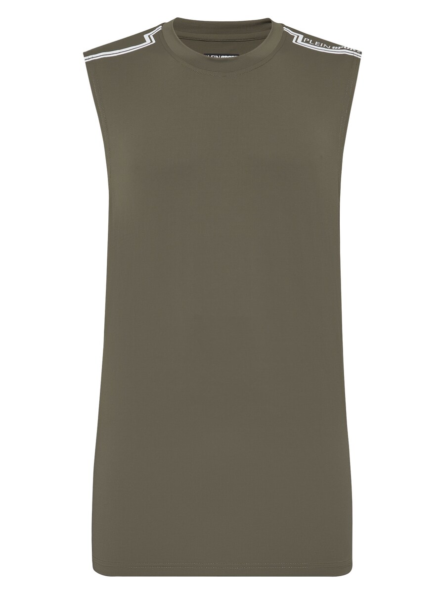 Рубашка Plein Sport, оливковый
Рубашка Plein Sport, оливковый