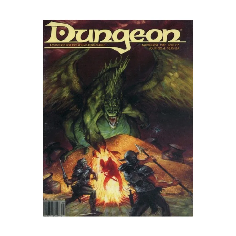 Журнал #16 "4 AD&D Adventures", Dungeon Magazine #01 - #50
Журнал #16 "4 AD&D Adventures", Dungeon Magazine #01 - #50