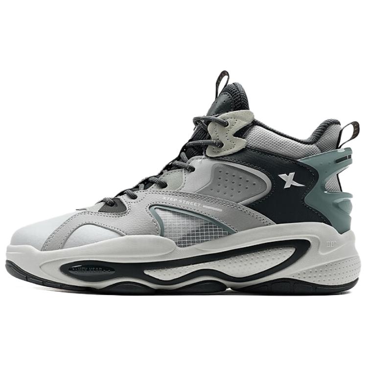 XTEP Нескользящие износостойкие высокие кроссовки для скейтбординга, мужские, серо-черные
XTEP Нескользящие износостойкие высокие кроссовки для скейтбординга, мужские, серо-черные