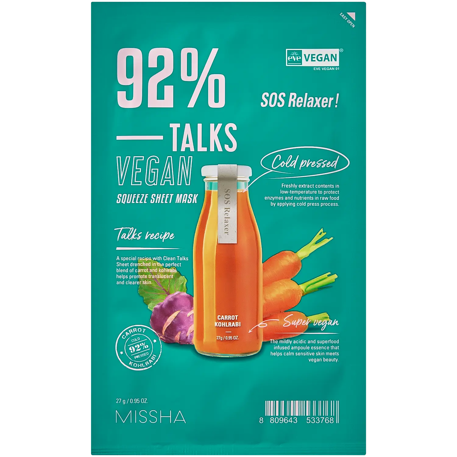 Missha Talks Vegan успокаивающая маска для лица, 27 г
Missha Talks Vegan успокаивающая маска для лица, 27 г