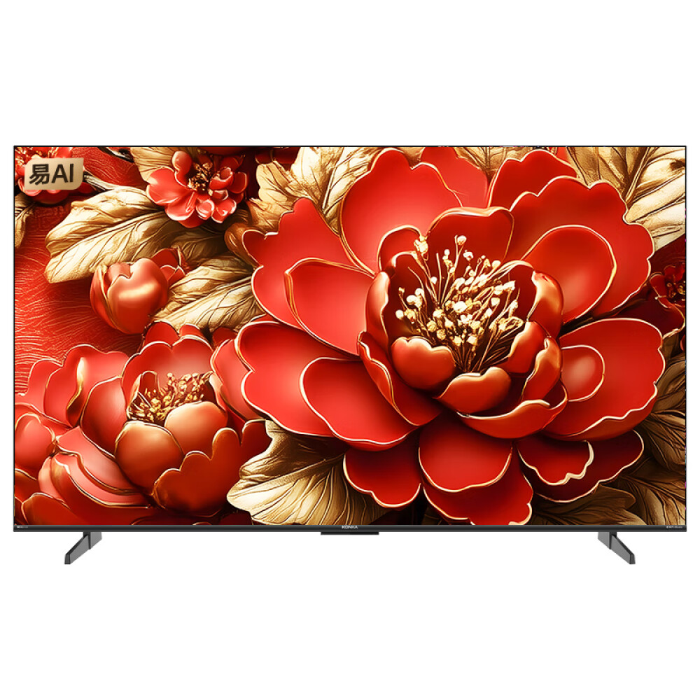 Телевизор Konka 65G9W Art Wallpaper, 65'', 4K, MiniLED, 288 Гц, черный
Телевизор Konka 65G9W Art Wallpaper, 65'', 4K, MiniLED, 288 Гц, черный