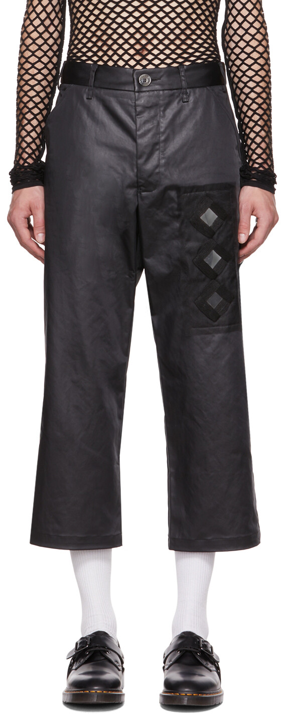 Черные рабочие брюки Song for the Mute, Черный, Черные рабочие брюки Song for the Mute
Черные рабочие брюки Song for the Mute, Черный, Черные рабочие брюки Song for the Mute