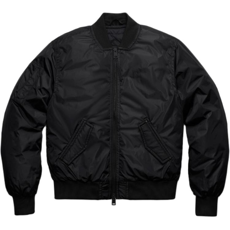 Куртка SS25 Down Pilot для мужчин Canada Goose, черный
Куртка SS25 Down Pilot для мужчин Canada Goose, черный