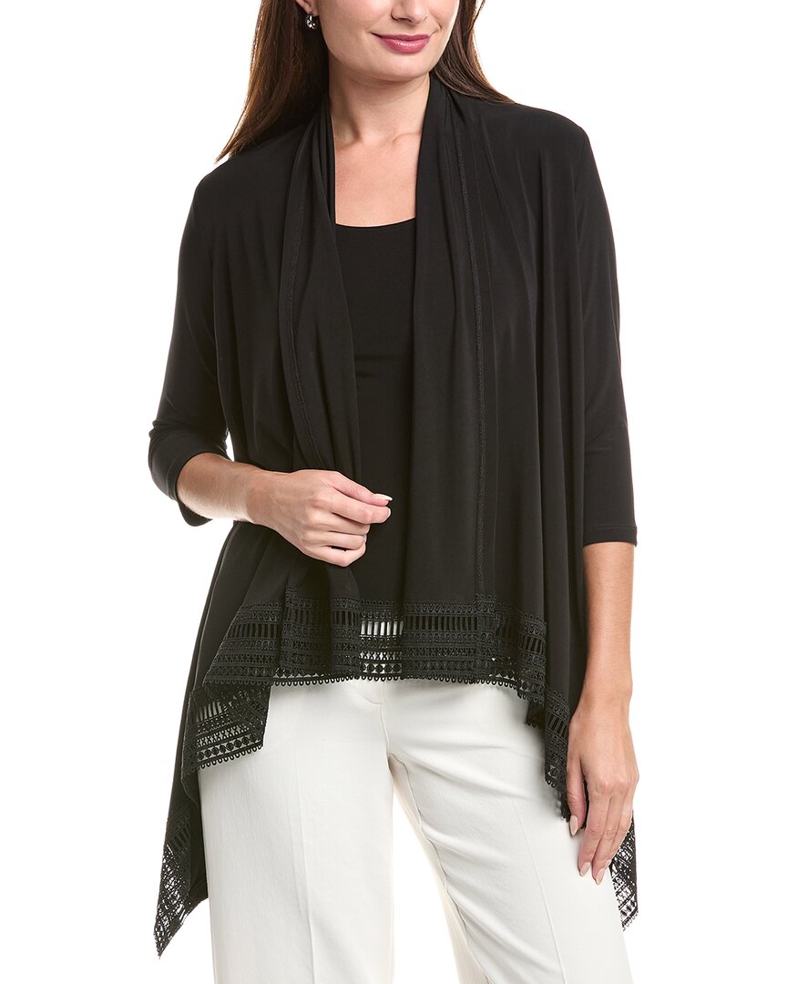 Кардиган с кружевной отделкой Joseph Ribkoff, черный
Кардиган с кружевной отделкой Joseph Ribkoff, черный