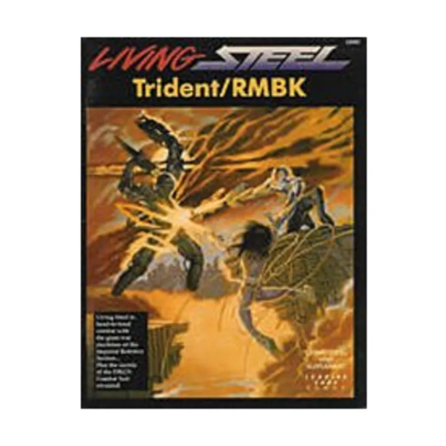 Модуль Trident/RMBK, Living Steel
Модуль Trident/RMBK, Living Steel