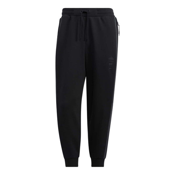 Спортивные штаны Adidas Wuji Knit Warm Pants 'Black', черный
Спортивные штаны Adidas Wuji Knit Warm Pants 'Black', черный