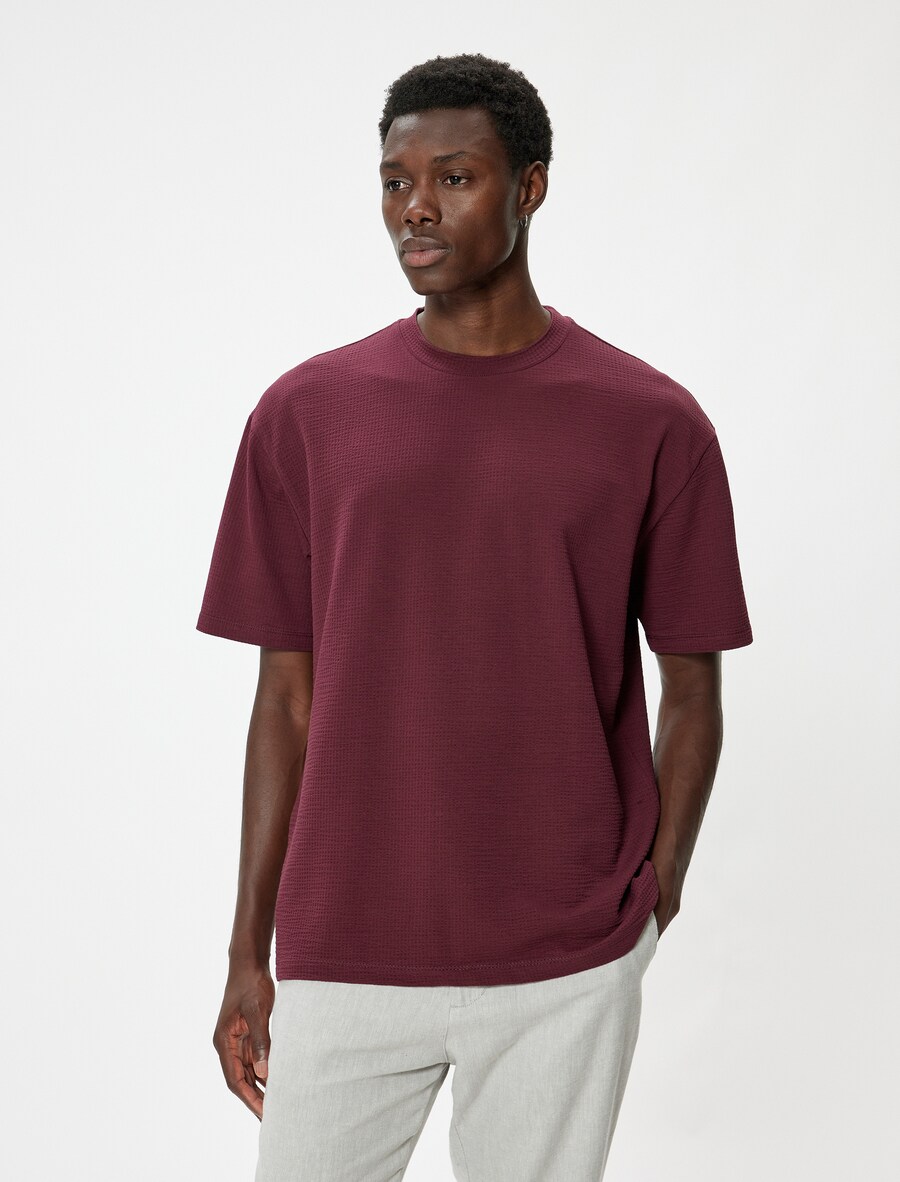 Рубашка Koton, бордовый
Рубашка Koton, бордовый