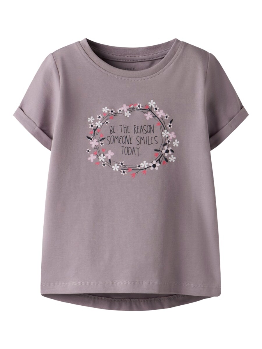 Рубашка NAME IT NMFVIX, цвет Mauve
Рубашка NAME IT NMFVIX, цвет Mauve