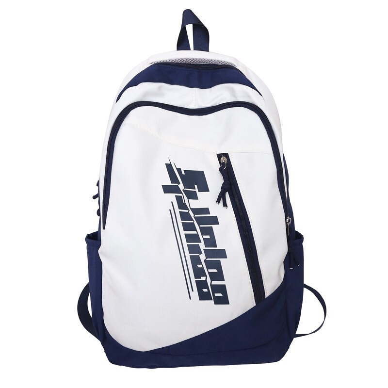 Рюкзак унисекс Deli Bear, Серый с подвеской
Рюкзак унисекс Deli Bear, Серый с подвеской