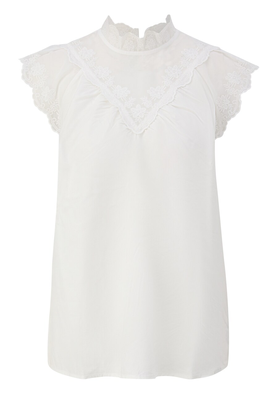 Блуза QS, белый
Блуза QS, белый