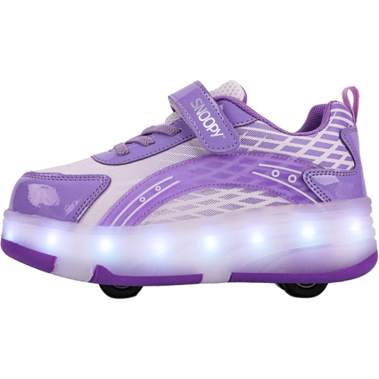 Износостойкие водонепроницаемые сбалансированные низкие детские кроссовки для активного отдыха SNOOPY, черный/белый
Износостойкие водонепроницаемые сбалансированные низкие детские кроссовки для активного отдыха SNOOPY, черный/белый