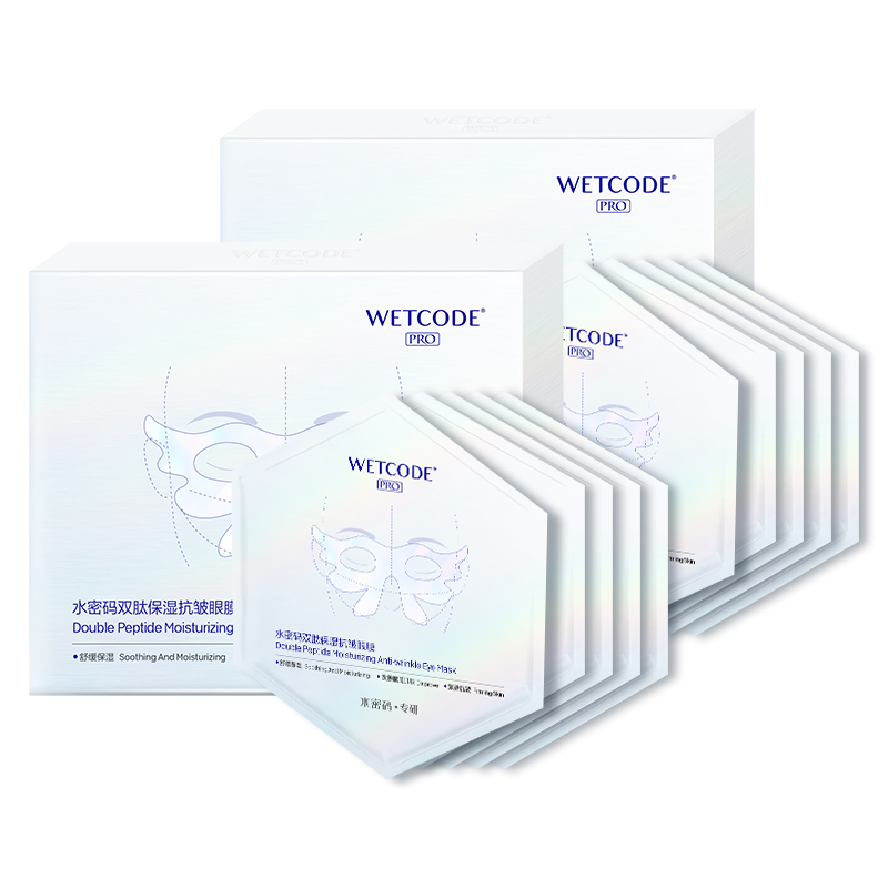 Маска для глаз Women's Wetcode
Маска для глаз Women's Wetcode