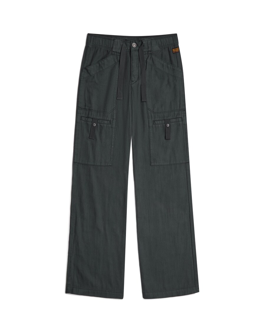 Обычные брюки G-STAR Judee, темно-серый
Обычные брюки G-STAR Judee, темно-серый