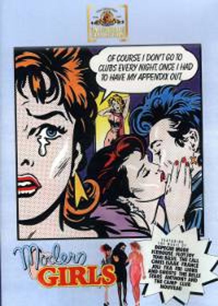 Диск DVD Modern Girls (1986)
Диск DVD Modern Girls (1986)