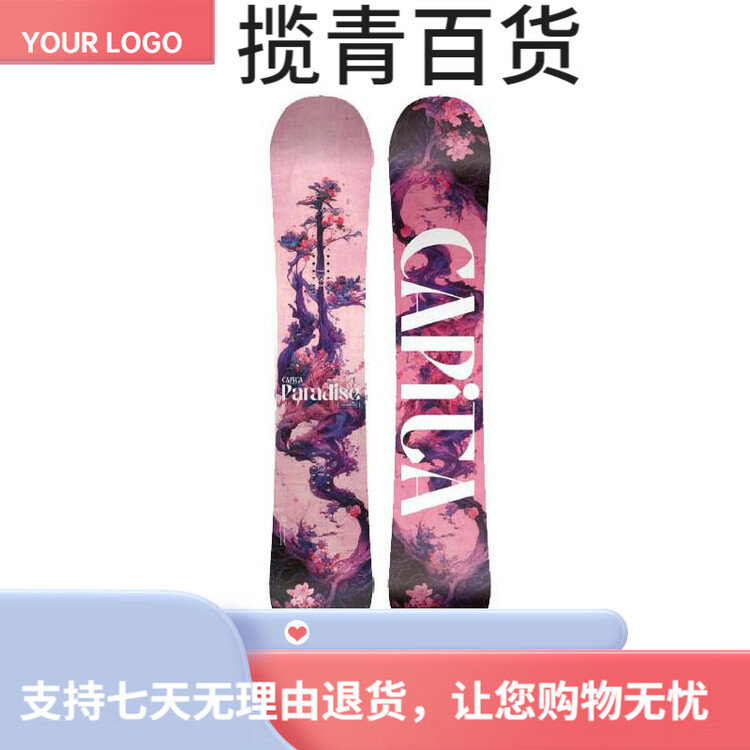 Capita Женские горные лыжи Paradise All-Mountain, Park Flat Flower, 147 см
Capita Женские горные лыжи Paradise All-Mountain, Park Flat Flower, 147 см