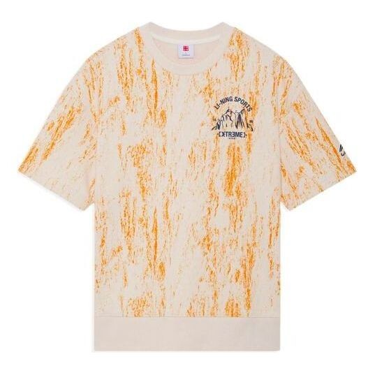 Футболка спортивная повседневные Футболка Li-Ning, оранжевый
Футболка спортивная повседневные Футболка Li-Ning, оранжевый