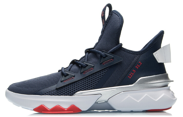 Кроссовки мужские низкие Guangdong Blue Lining
Кроссовки мужские низкие Guangdong Blue Lining