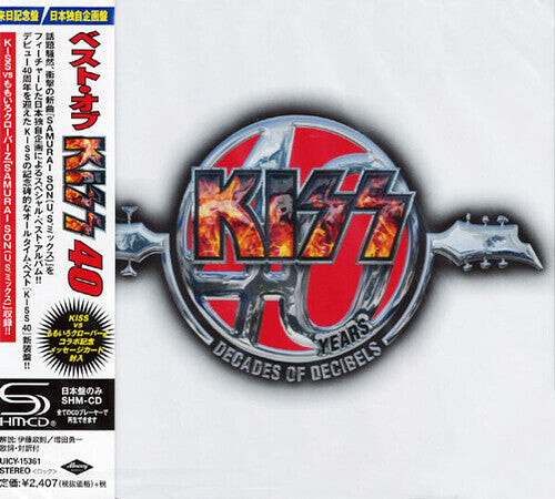CD диск Kiss: Best of Kiss 40 (SHM-CD)
CD диск Kiss: Best of Kiss 40 (SHM-CD)