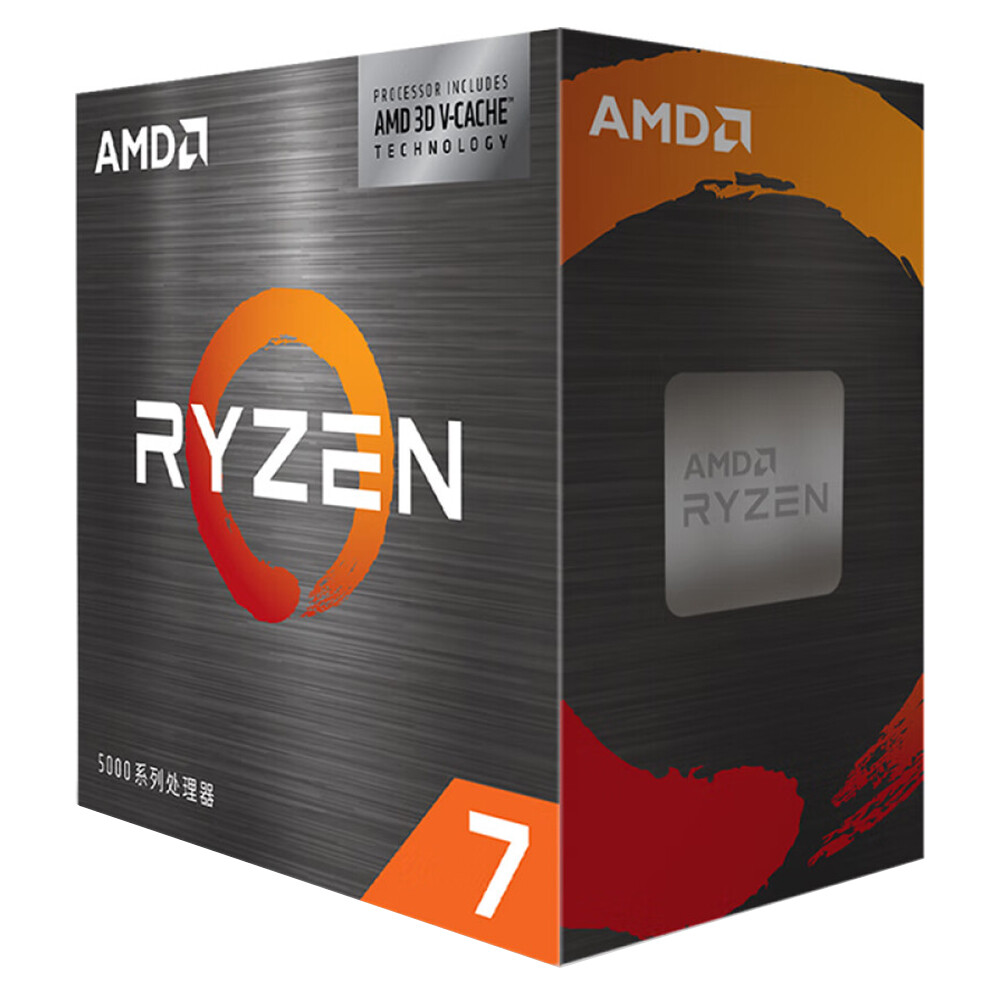 Процессор AMD Ryzen 7 5700X3D BOX (без кулера)
Процессор AMD Ryzen 7 5700X3D BOX (без кулера)