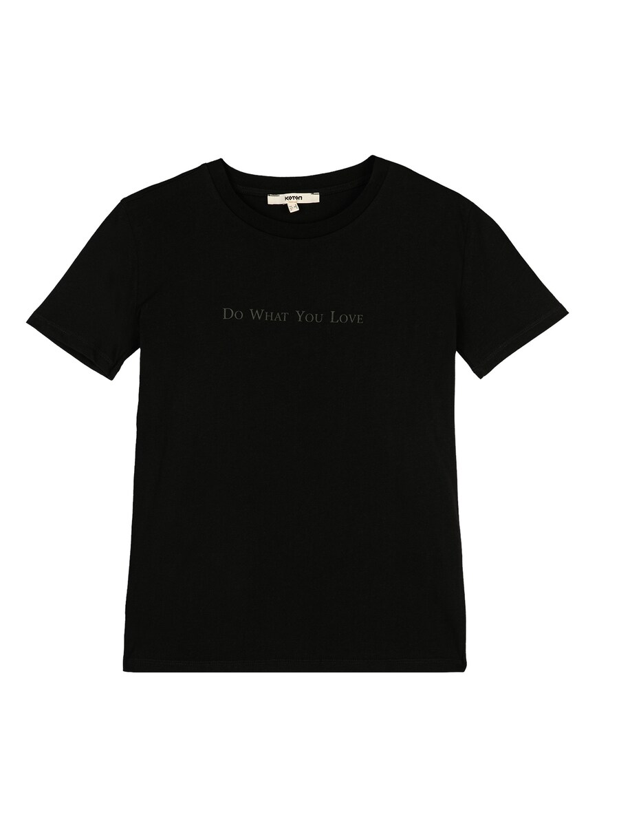 Рубашка Koton, черный
Рубашка Koton, черный