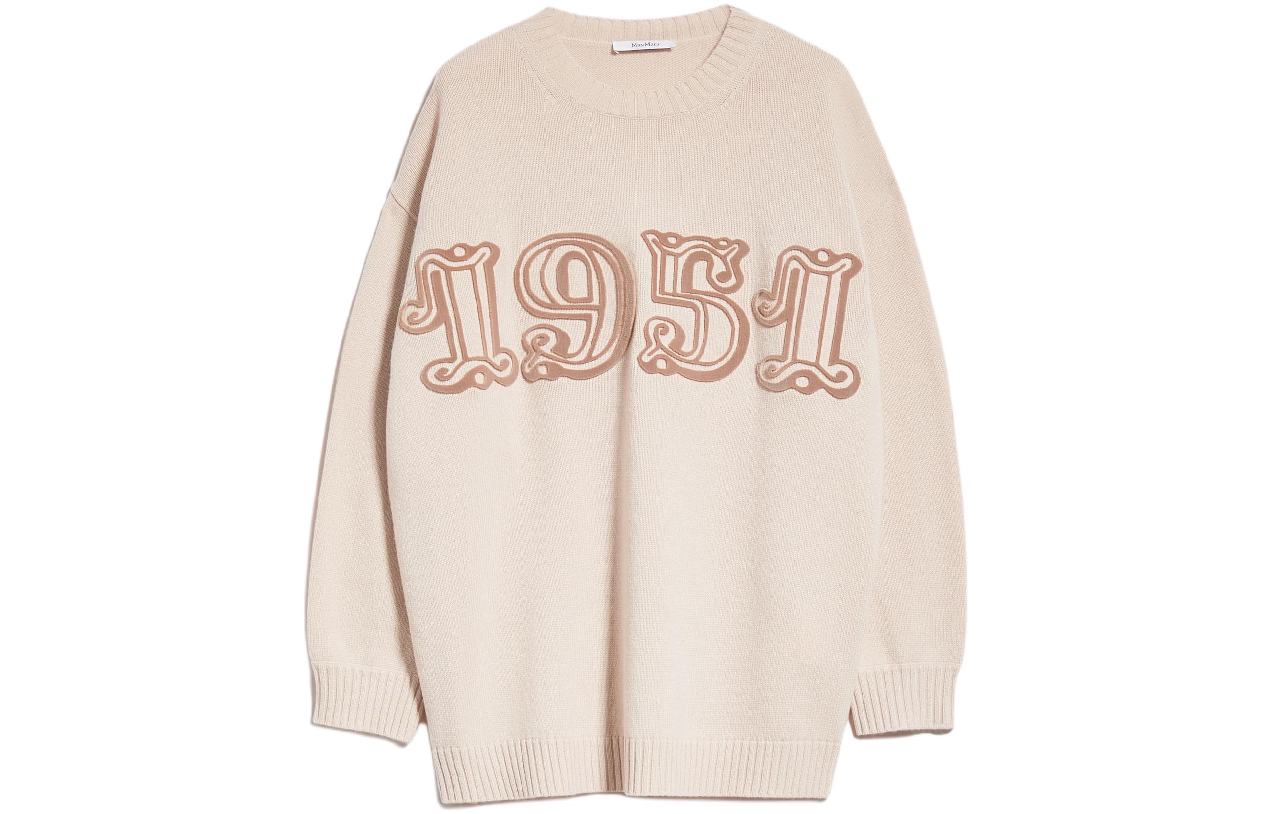 Трикотажная футболка MaxMara цвета хаки
Трикотажная футболка MaxMara цвета хаки