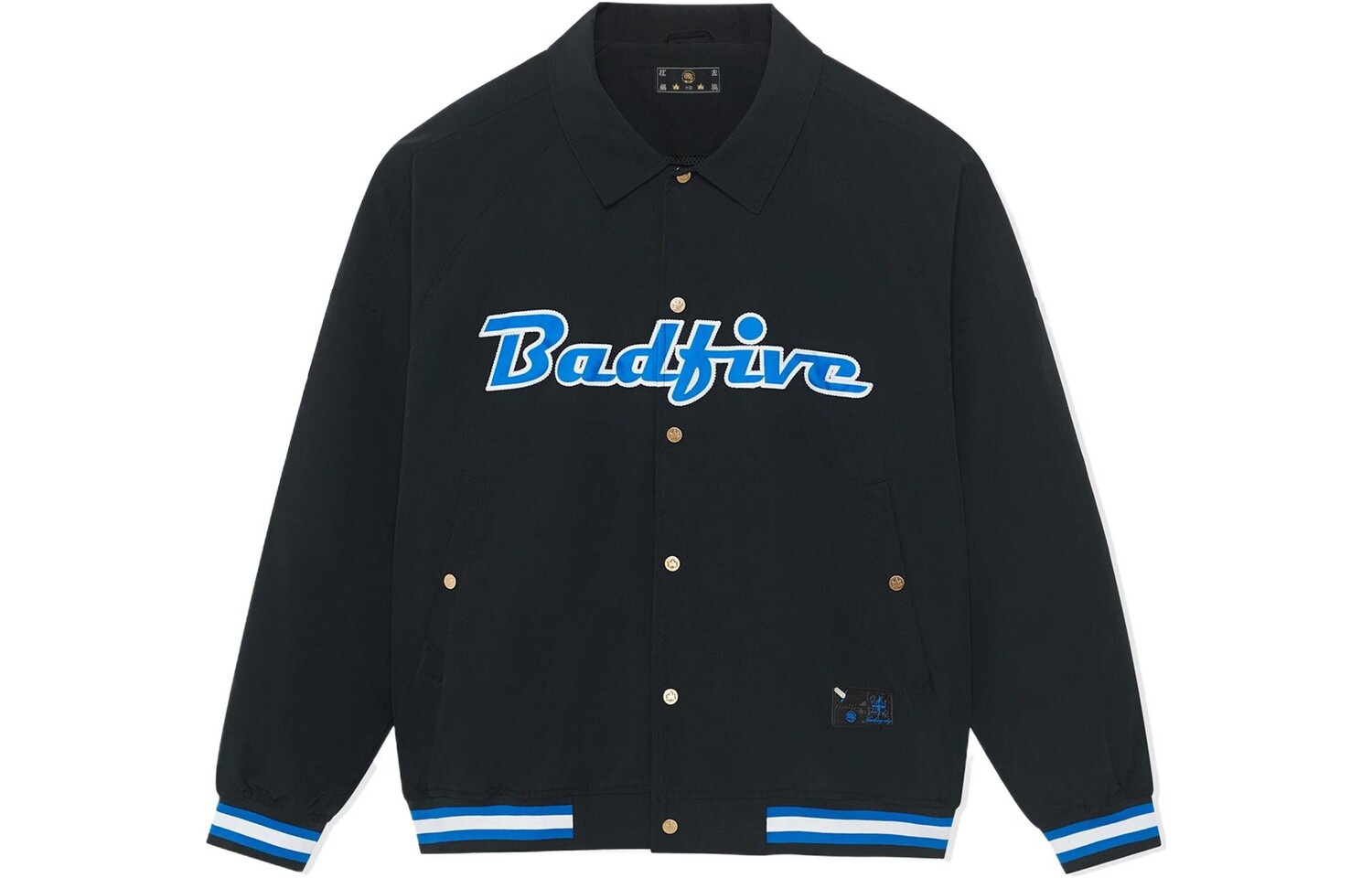 Badfive Куртка Мужская Черная Lining, черный
Badfive Куртка Мужская Черная Lining, черный