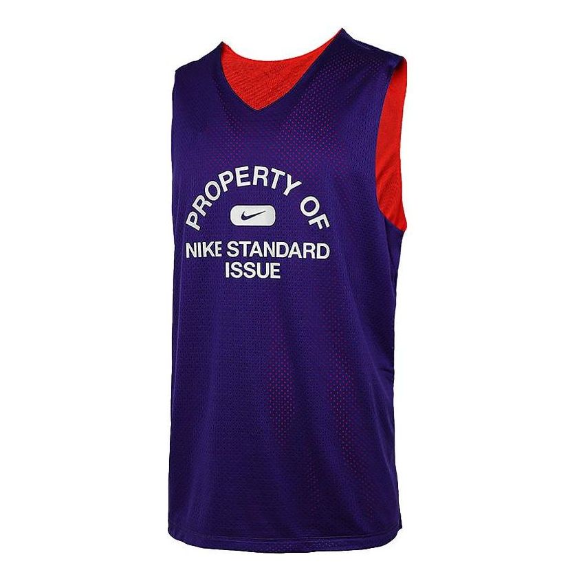 Баскетбольное джерси Nike AS M NK Standard Issue MESH JR COURT PURPLE
Баскетбольное джерси Nike AS M NK Standard Issue MESH JR COURT PURPLE