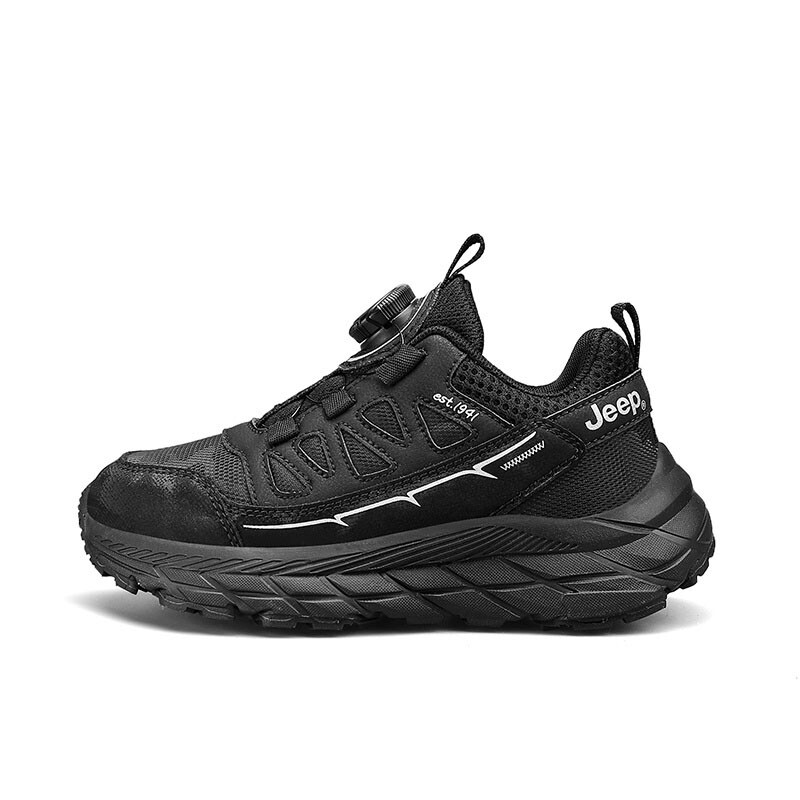 Детские кроссовки Kids Low-top Black Jeep, черный
Детские кроссовки Kids Low-top Black Jeep, черный