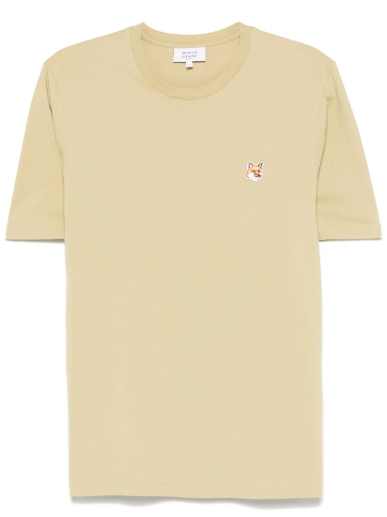 Футболка с нашивкой на голову «Лиса» от Maison Kitsuné, зеленый
Футболка с нашивкой на голову «Лиса» от Maison Kitsuné, зеленый