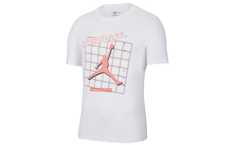 Футболка мужская белая Jordan, белый
Футболка мужская белая Jordan, белый