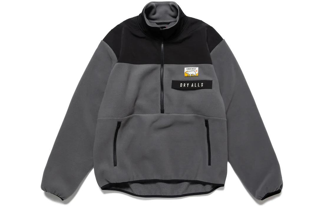 Флисовая толстовка с полумолнией HUMAN MADE, серый
Флисовая толстовка с полумолнией HUMAN MADE, серый