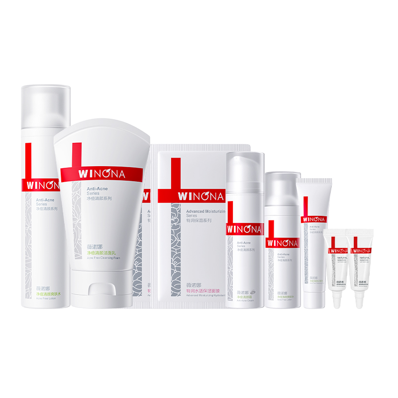 Набор для очищения кожи от акне борьба с акне, увлажнение, питание, восстановление, гидратация, очищение Winona
Набор для очищения кожи от акне борьба с акне, увлажнение, питание, восстановление, гидратация, очищение Winona