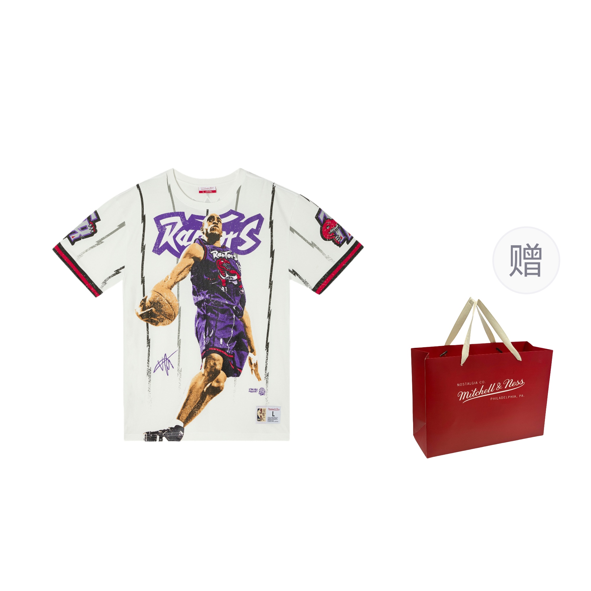 Футболка Mitchell & Ness x NBA Unisex Mitchell Ness, Ecru (Vince Carter)+Shopping Bag, Бежевый, Футболка Mitchell & Ness x NBA Unisex Mitchell Ness, Ecru (Vince Carter)+Shopping Bag
Футболка Mitchell & Ness x NBA Unisex Mitchell Ness, Ecru (Vince Carter)+Shopping Bag, Бежевый, Футболка Mitchell & Ness x NBA Unisex Mitchell Ness, Ecru (Vince Carter)+Shopping Bag