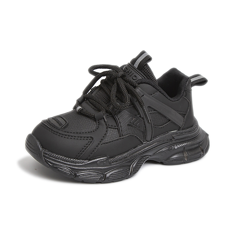 Детская обувь для повседневной жизни FIRS Kids, черный
Детская обувь для повседневной жизни FIRS Kids, черный