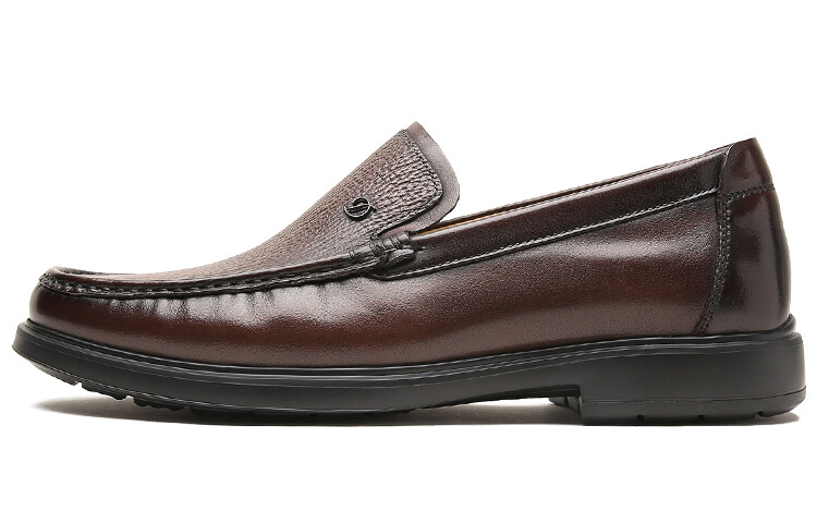 Туфли мужские с низким верхом цвета кофе S.T.Dupont, цвет Coffee
Туфли мужские с низким верхом цвета кофе S.T.Dupont, цвет Coffee