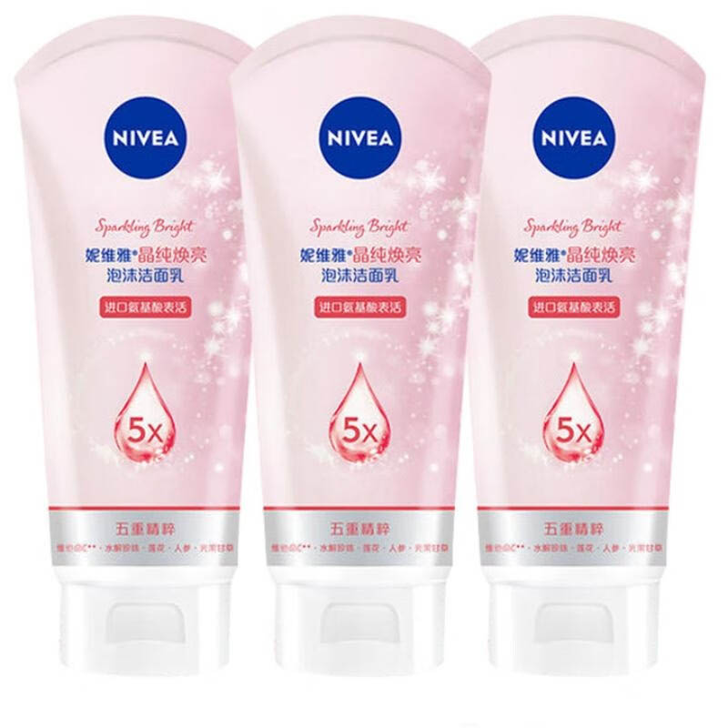 Крем-пенка для умывания Crystal Pure Radiance NIVEA
Крем-пенка для умывания Crystal Pure Radiance NIVEA