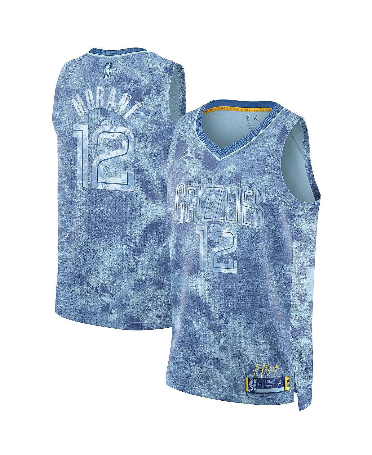 Мужская и женская голубая майка Ja Morant Memphis Grizzlies Select Series Swingman Nike
Мужская и женская голубая майка Ja Morant Memphis Grizzlies Select Series Swingman Nike