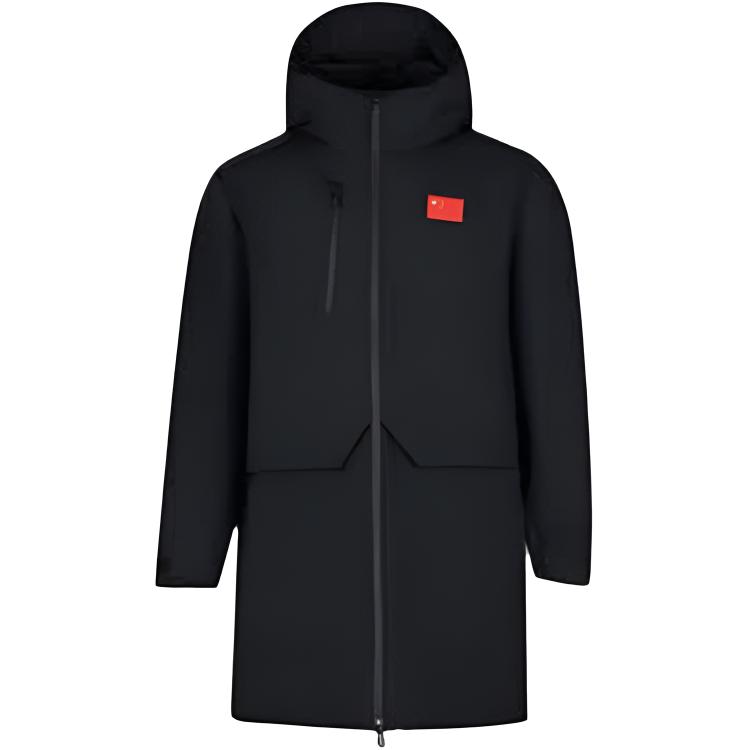 Li-Ning Li Ning Down Jackets Men's Black Hooded Moderate
Li-Ning Li Ning Down Jackets Men's Black Hooded Moderate