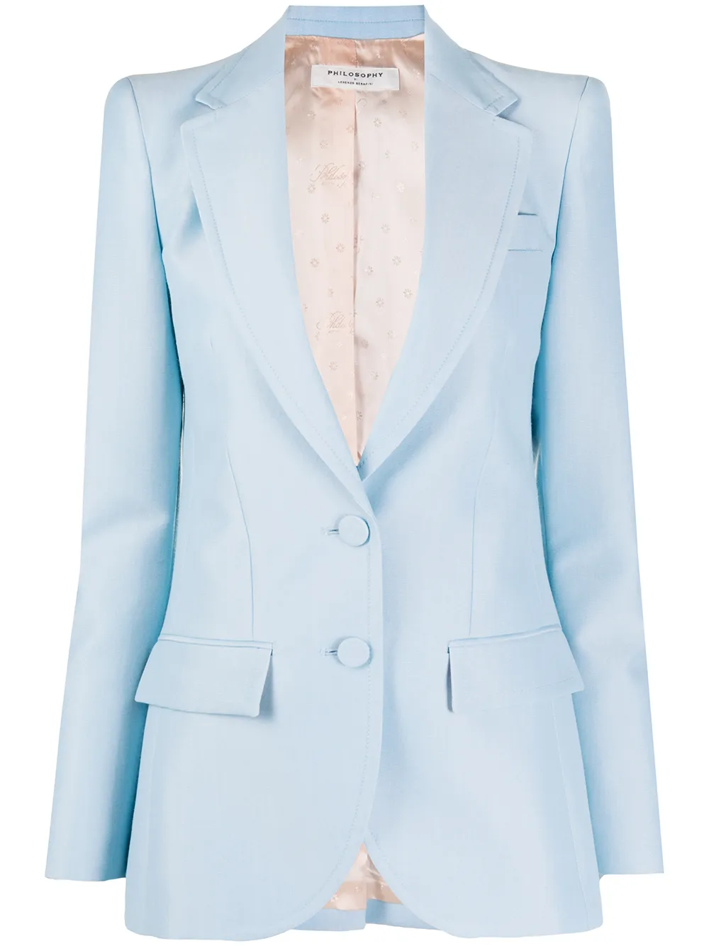 Однобортный блейзер с карманами Philosophy Di Lorenzo Serafini, синий
Однобортный блейзер с карманами Philosophy Di Lorenzo Serafini, синий