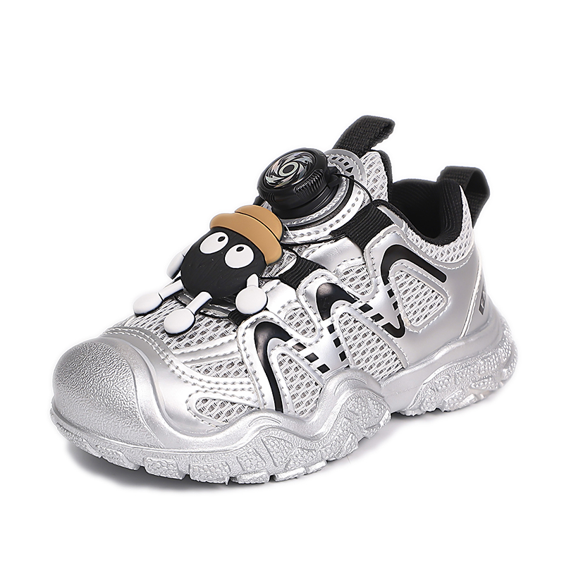 Низкие повседневные кроссовки для детей FIRS Kids, серый
Низкие повседневные кроссовки для детей FIRS Kids, серый