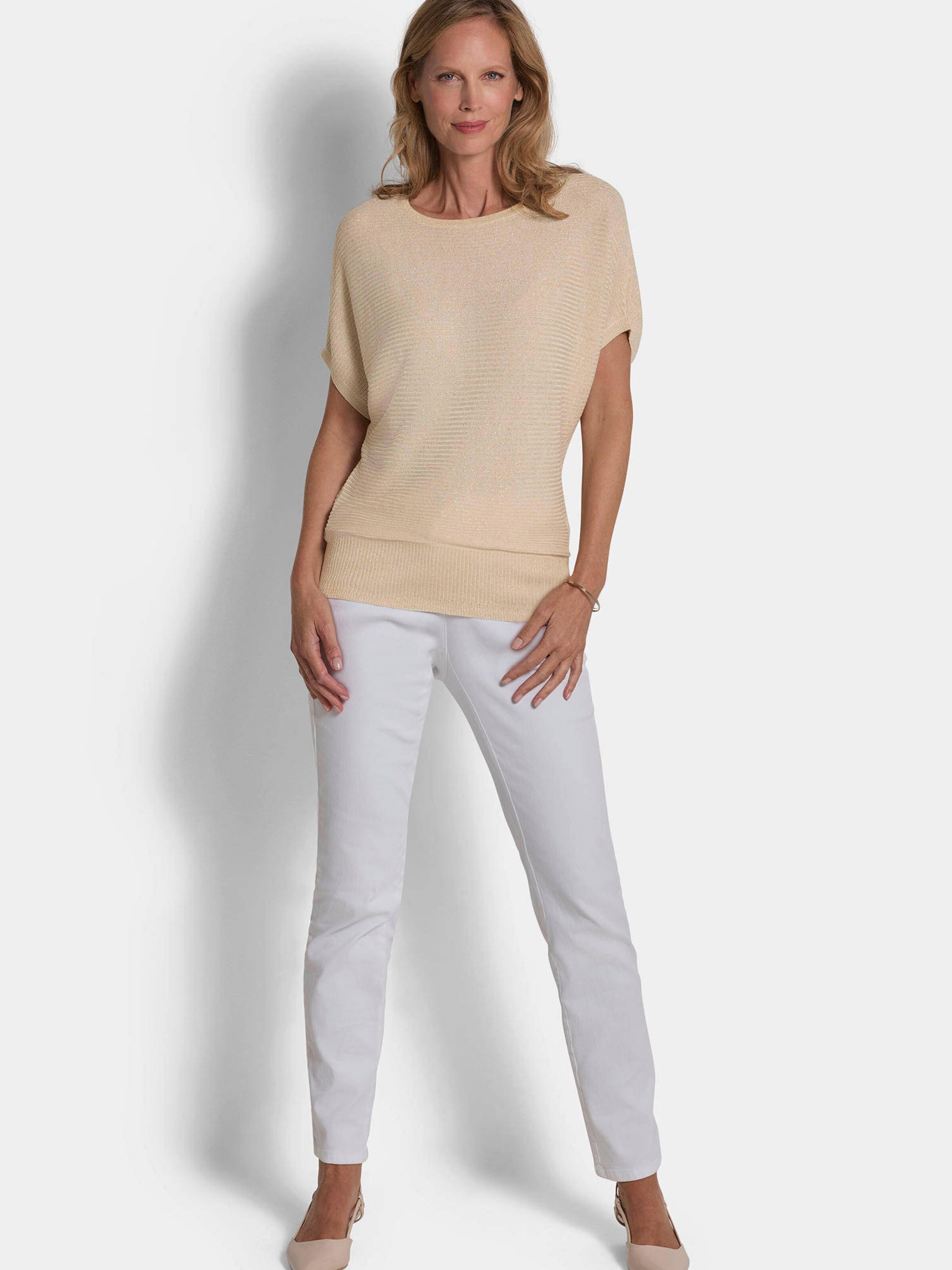 Goldner Свитер в цвете Cream
Goldner Свитер в цвете Cream