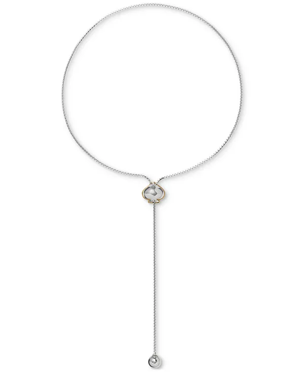 Скульптурное ожерелье-лариат длиной 25 дюймов в форме лопаты Kate Spade New York, silver/gold
Скульптурное ожерелье-лариат длиной 25 дюймов в форме лопаты Kate Spade New York, silver/gold