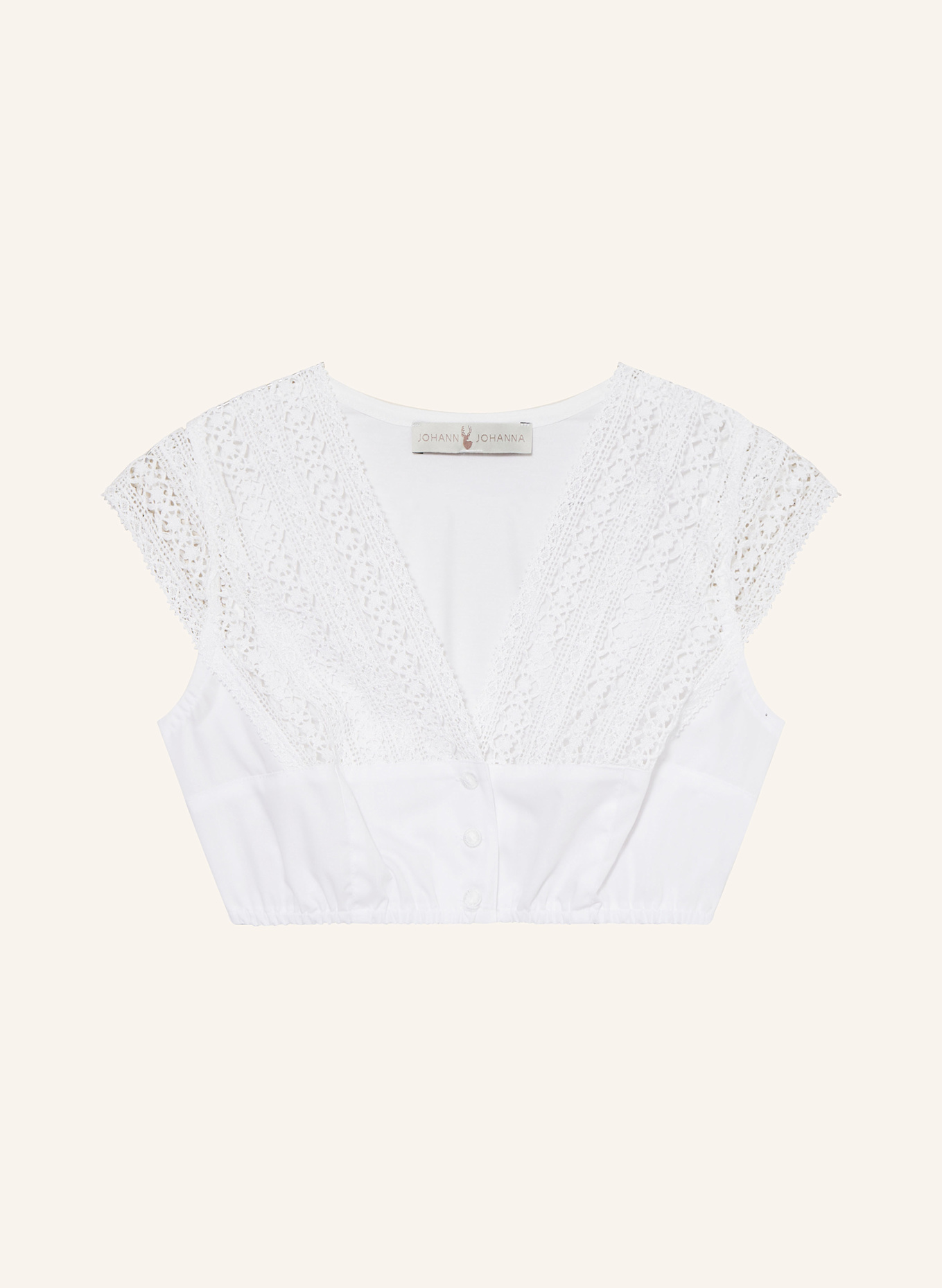 Блузка дирндль Johann & Johanna, белый
Блузка дирндль Johann & Johanna, белый