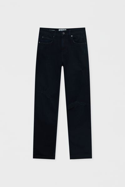 Рваные джинсы скинни PULL&BEAR
Рваные джинсы скинни PULL&BEAR