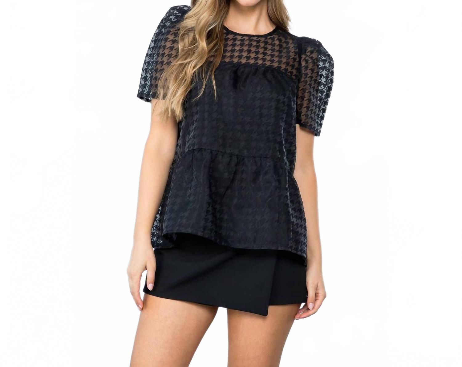 Сетчатый топ с короткими рукавами, черный THML
Сетчатый топ с короткими рукавами, черный THML