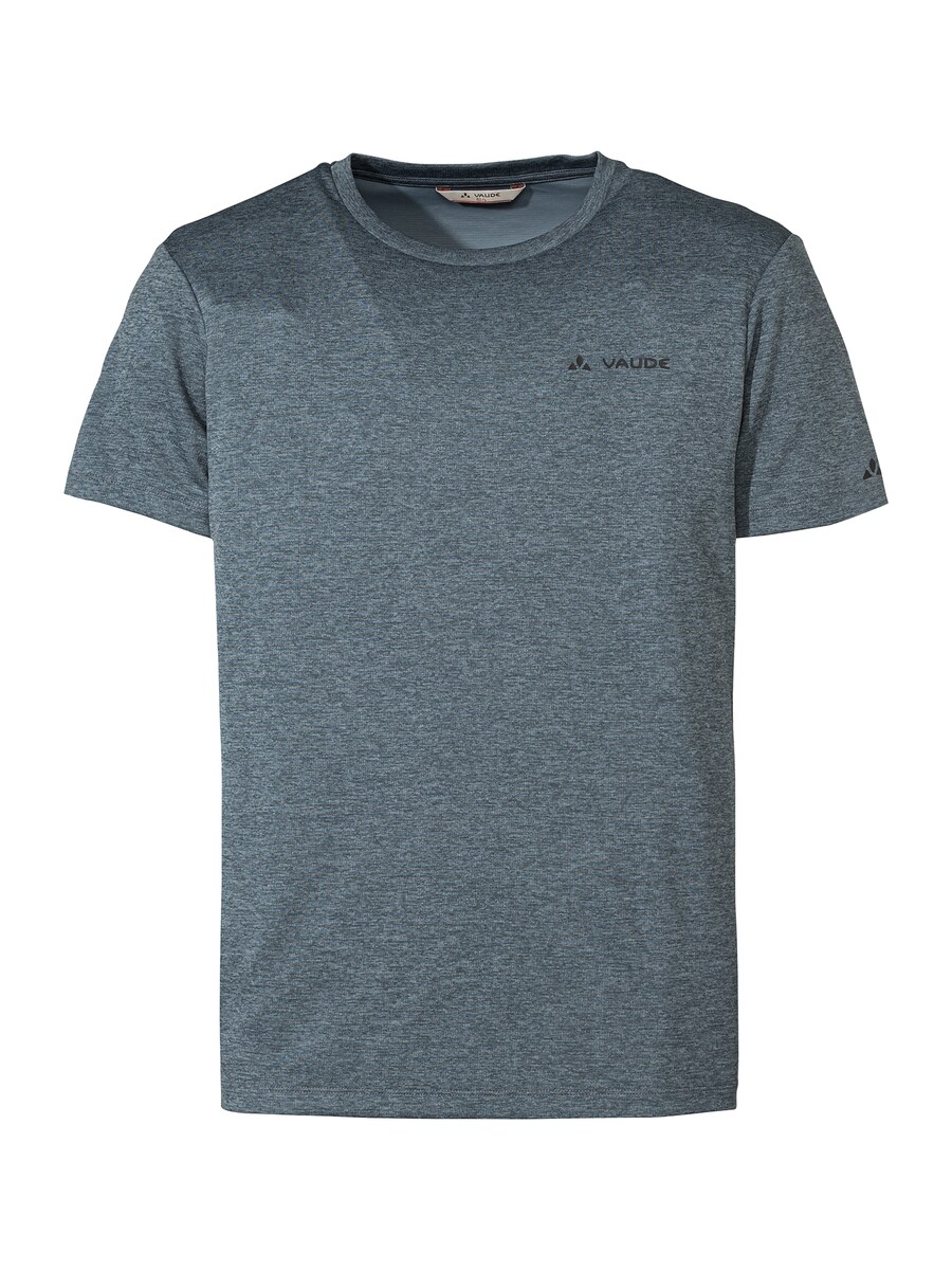 Рубашка для выступлений VAUDE Essential, цвет Grey/Dark grey
Рубашка для выступлений VAUDE Essential, цвет Grey/Dark grey