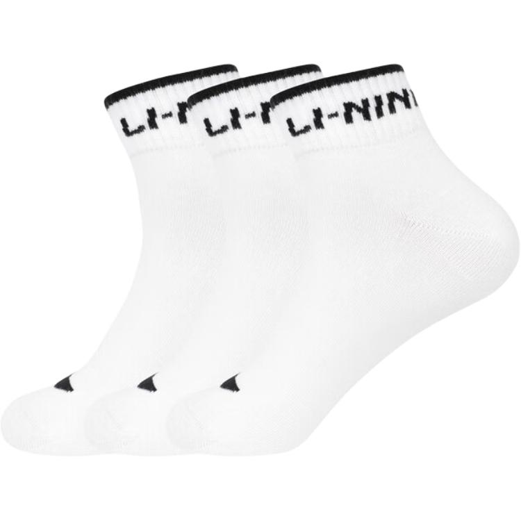 ЛиНинг Носки Щиколотка Унисекс 3 пары Белый, Белый (3 пары)
ЛиНинг Носки Щиколотка Унисекс 3 пары Белый, Белый (3 пары)