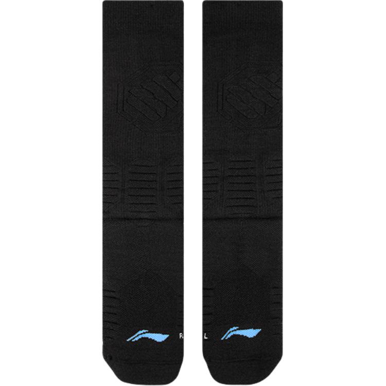 LINING Высокие носки унисекс 1 пара черные
LINING Высокие носки унисекс 1 пара черные